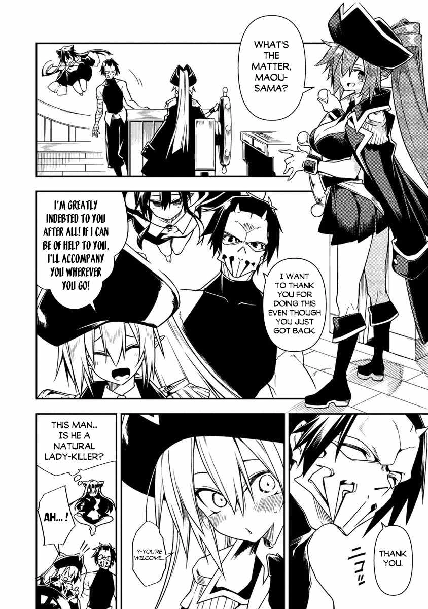 The Betrayed Hero Who Was Reincarnated as the Strongest Demon Lord Chapter 9 11